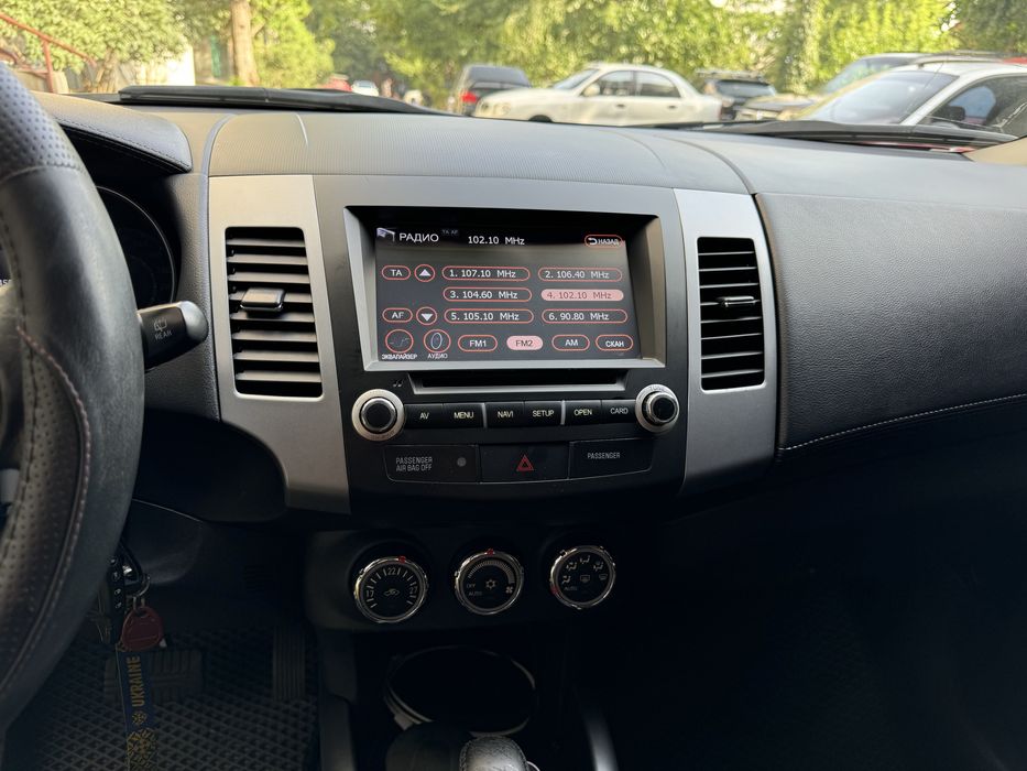 Mitsubihi Outlander XL