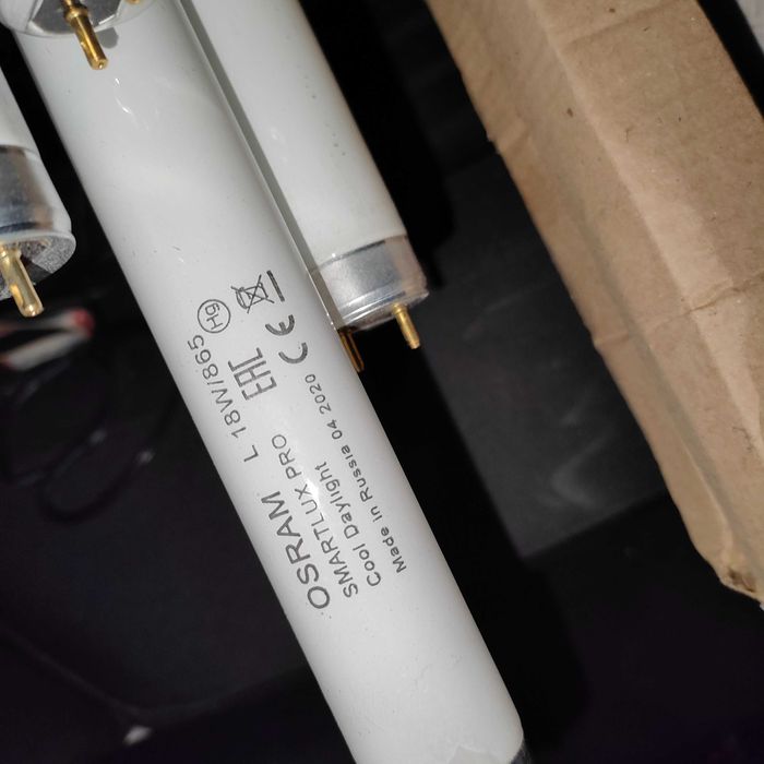 Lampa halogenowa+ zestaw 25 świetlówek osram