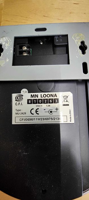 Extel Video Intercom System439873646762414081