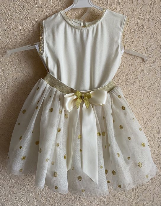 Костюм для торжеств