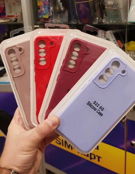 Силикон кейс Чехол Бампер Накладка Самсунг Samsung S22 + plus 5G