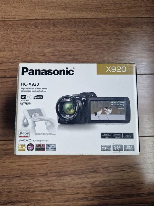 Panasonic XC-X920