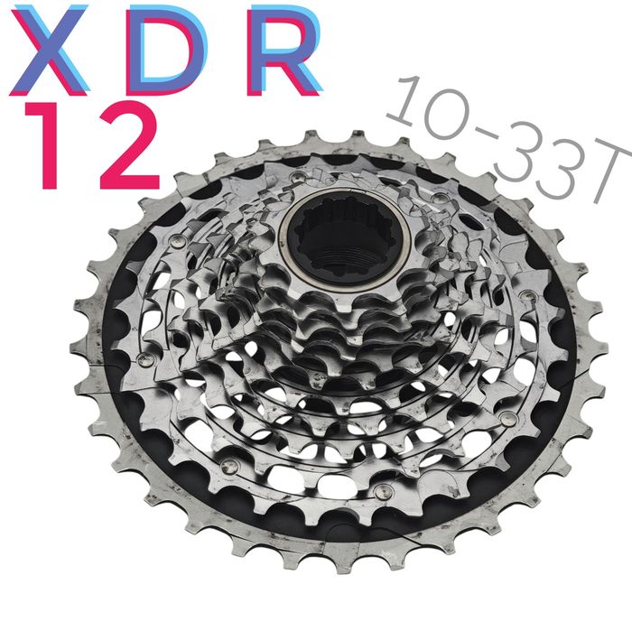 Lekka! SRAM XDR 10-33T 12rz kaseta gravel szosowa
