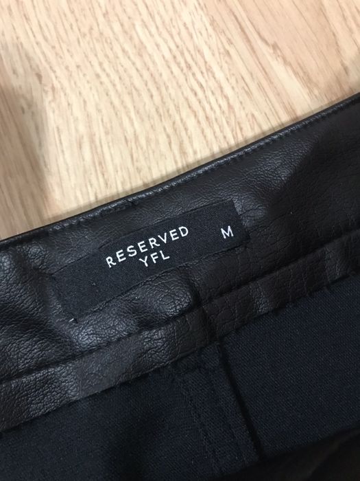 Спідниця  reserved