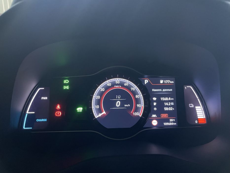 Hyundai kona electric 64kw Європа не Америка  максимальна NardoGrey