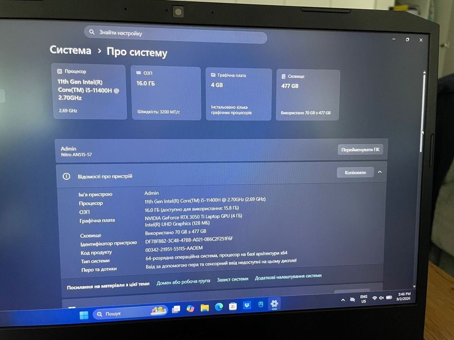 Laptop Acer Nitro 5 rtx3050ti ssd m2 512gb i5 11400h
