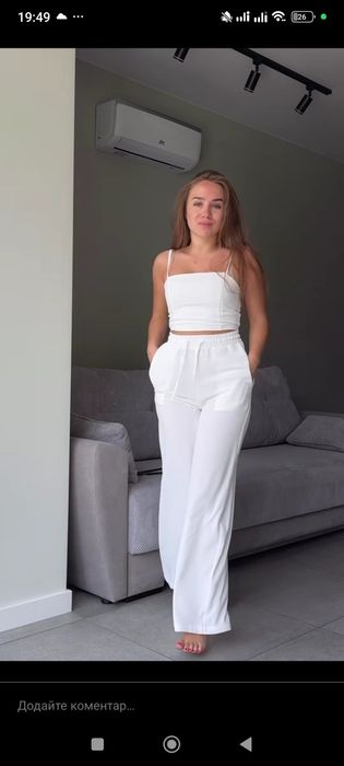 Костюм квадро 4в1