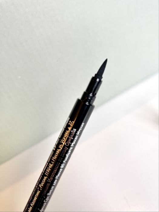 Lápis delineador de precisão Oriflame