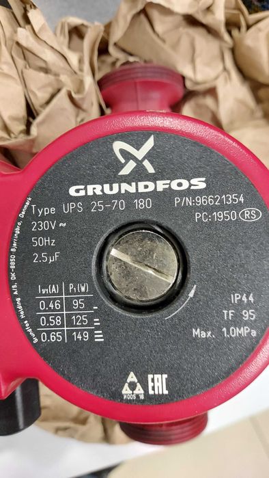 Циркуляційний насос  Grundfos UPS 25-70 180