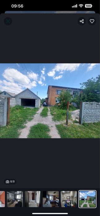 Продаж 3-кімнатної квартири