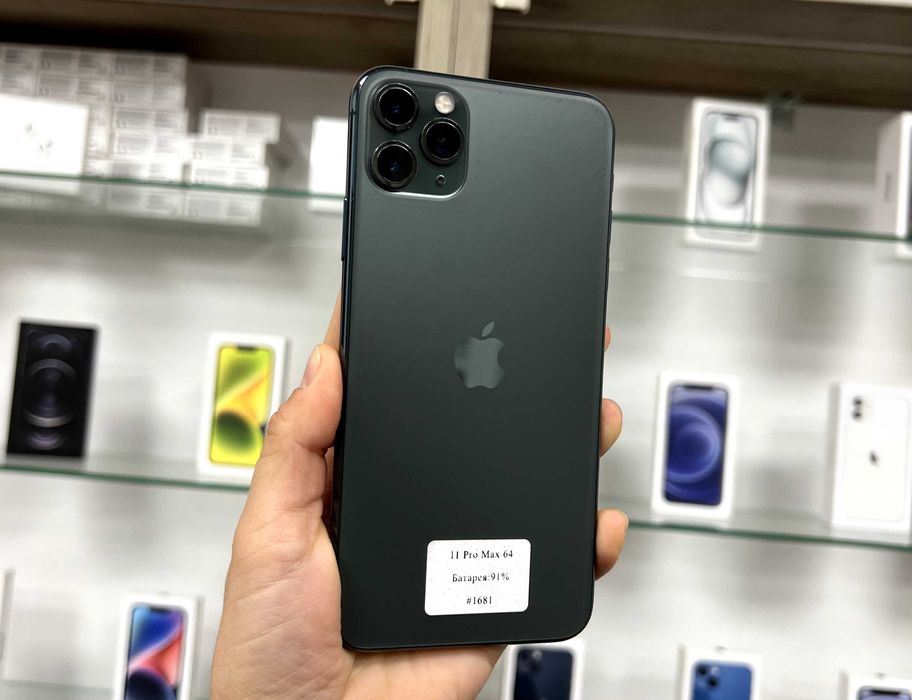 iPhone 11 Pro Max 64 GB Neverlock / Магазин / Гарантія