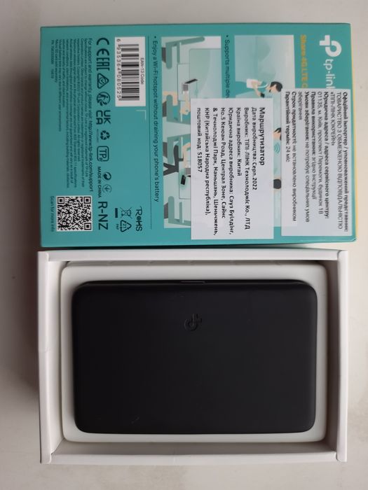 Мобільний Wi-Fi роутер TP-Link M7350