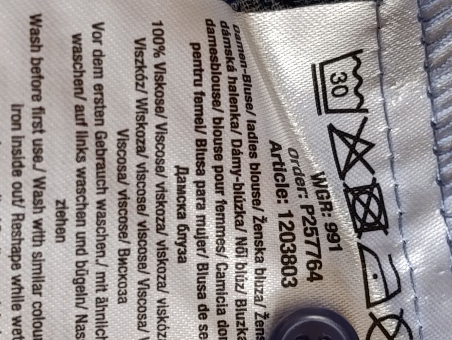 Długa wiskozowa bluzka koszulowa r.46/48/50  flora print.