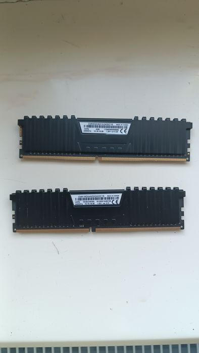Corsair Vengeance LPX 2x8gb 2400mhz