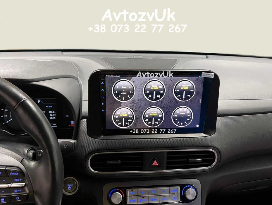 Магнитола I30 Hyundai I20 IX20 I40 KONA LAFESTA EV MATRIX GPS Android 16