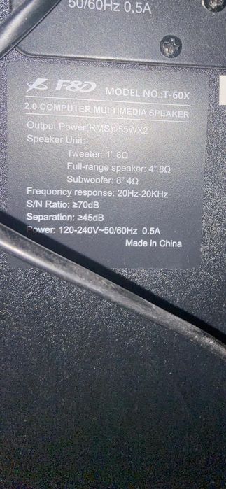 Колонки музыкальные