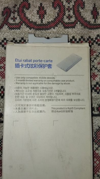 Чохол для Samsung galaxy S7