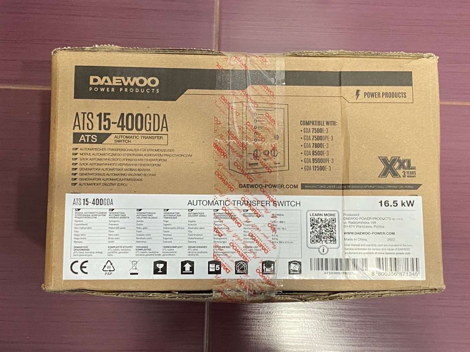 Бензиновый генератор Daewoo GDA8500E Новый/БЛОК АВР ГАРАНТИЯ 3 ГОДА