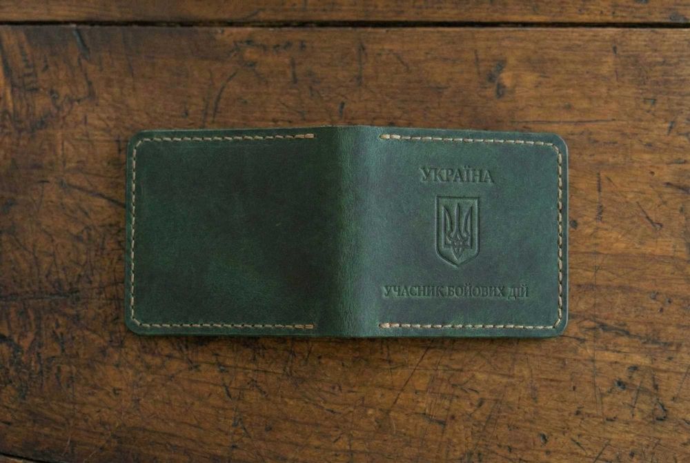 Обложка для УБД, обкладинка для посвідчення УБД, натуральна шкіра