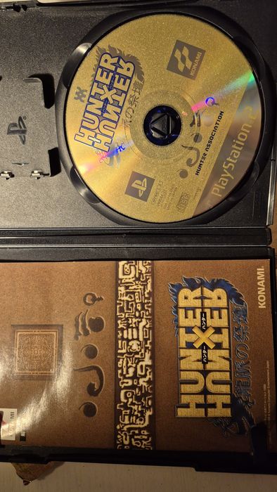 Hunter x Hunter Ryumyaku no Saidan  NTSCJ