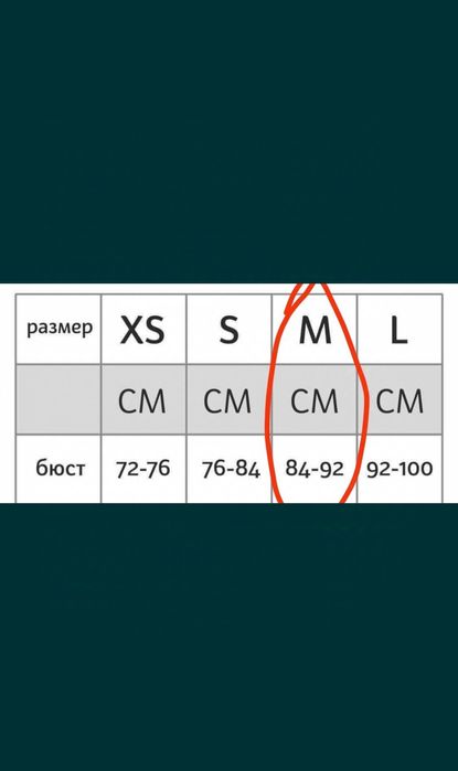 Кофта женская,лонгслив