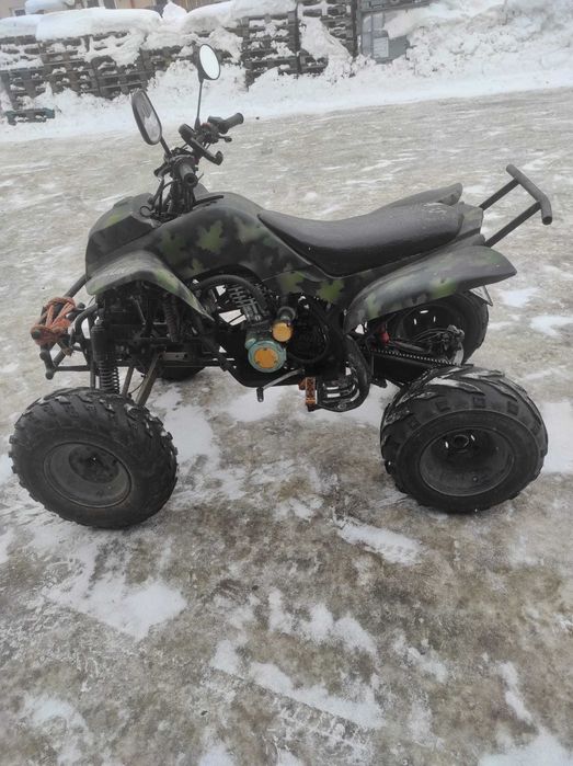 Quad Bashan BS200S-7