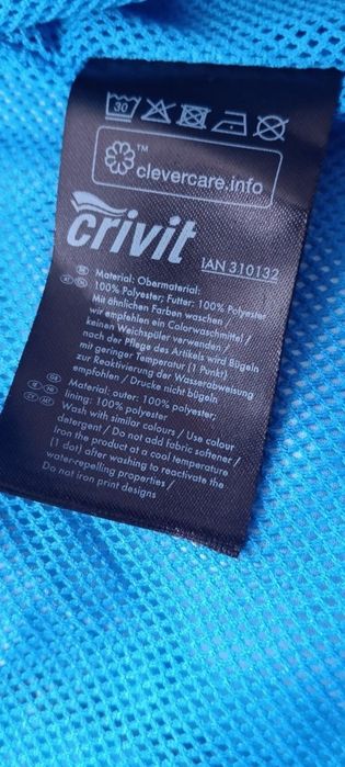 Куртка спортивная , ветровка, непродувайка.  Бренд Crivit