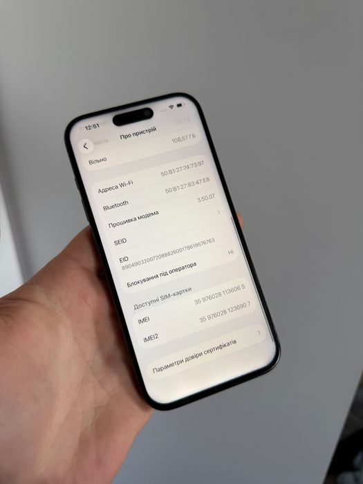 iPhone 15 Pro 128GB Neverlock Cімслот айфон 15Про 128гб  уцінка TradeIN