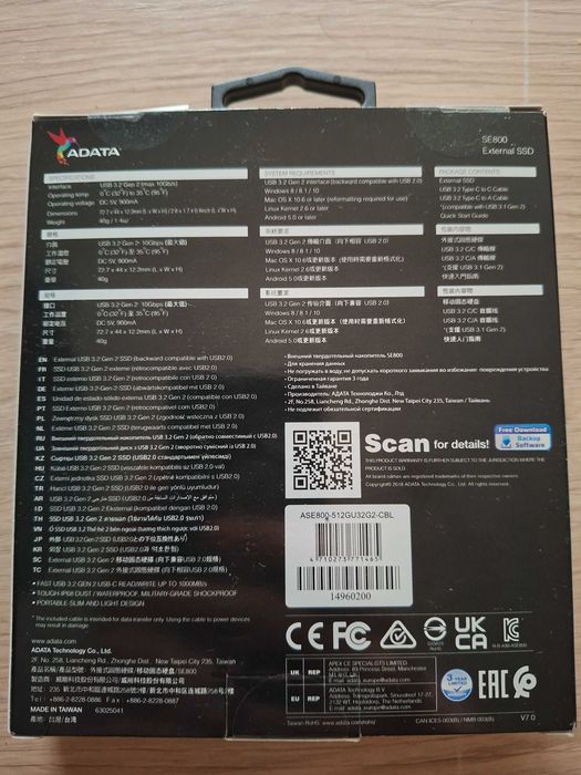 [NOWY] Dysk ADATA SE800 512GB SSD zewnętrzny USB-C 1000 MB/s niebieski