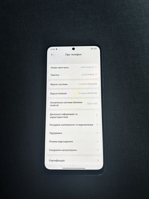 Xiaomi Redmi note 12 8+4/256