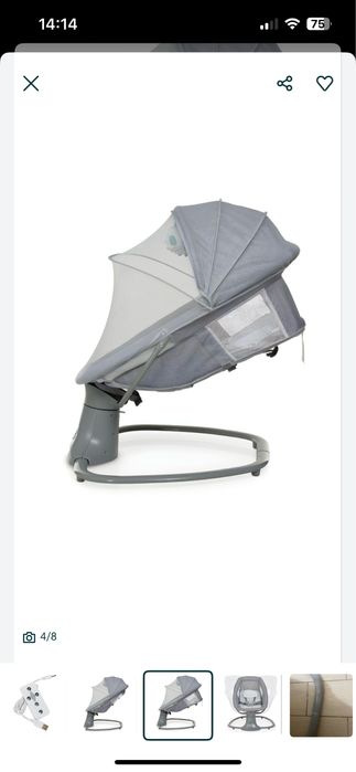 Заколисуючий центр