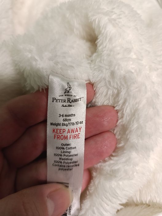 Комбінезон дитячий демісезон 3-6 міс.