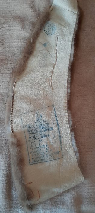 Норка, комір, довжина 1м.