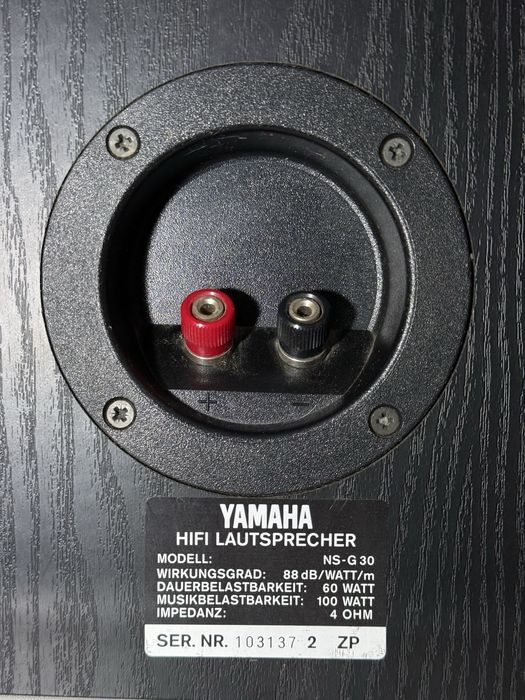 Акустичні колонки  Yamaha NS-G30