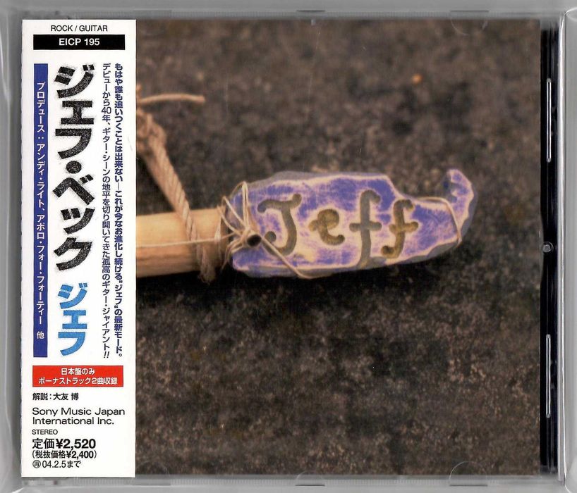 Jeff Beck – Jeff - CD OBI JAPAN