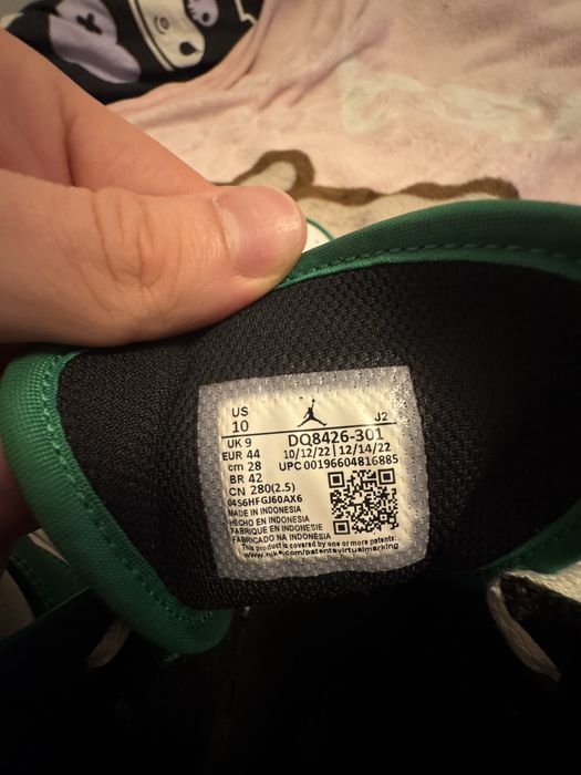 Jordan air mid 1