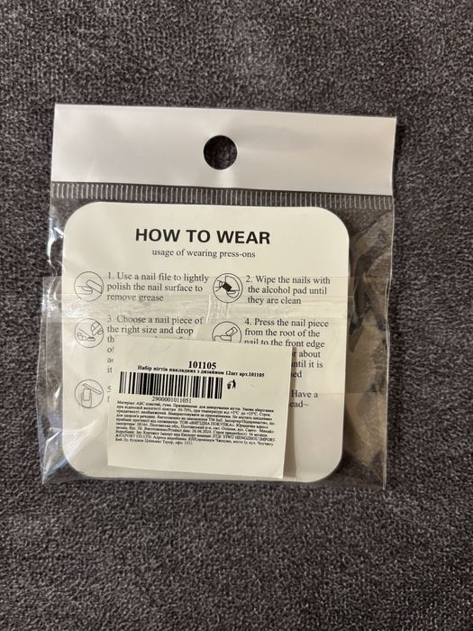 накладні нігті у корейському стилі y2k