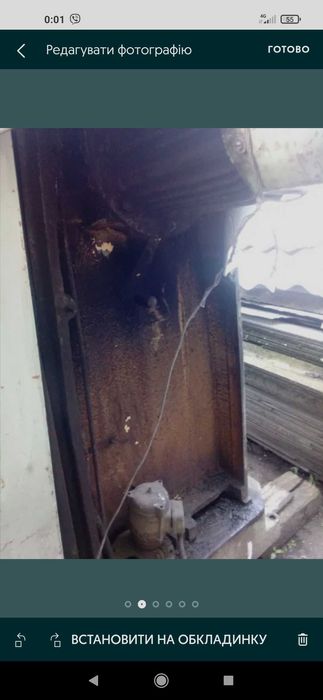 Фрезерний верстат 6Т13