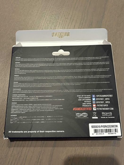 Patriot 32GB (2x16GB) 3600MHz CL18 RGB