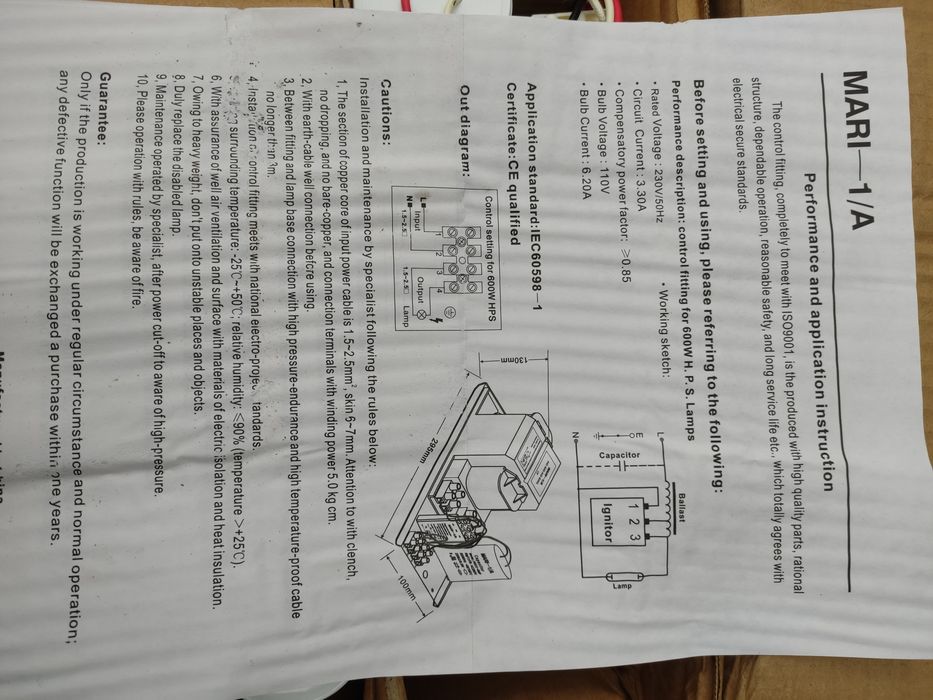 Lampa sodowa HPS do upraw roślin Agroroślin nowa