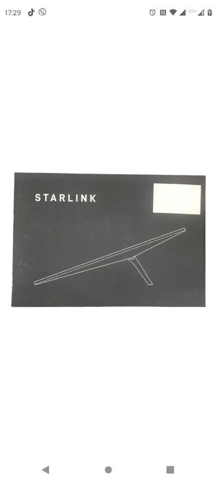 СТАРЛІНК без акаунта Супутниковий модем Starlink Gen3 (REV4) Standard Kit