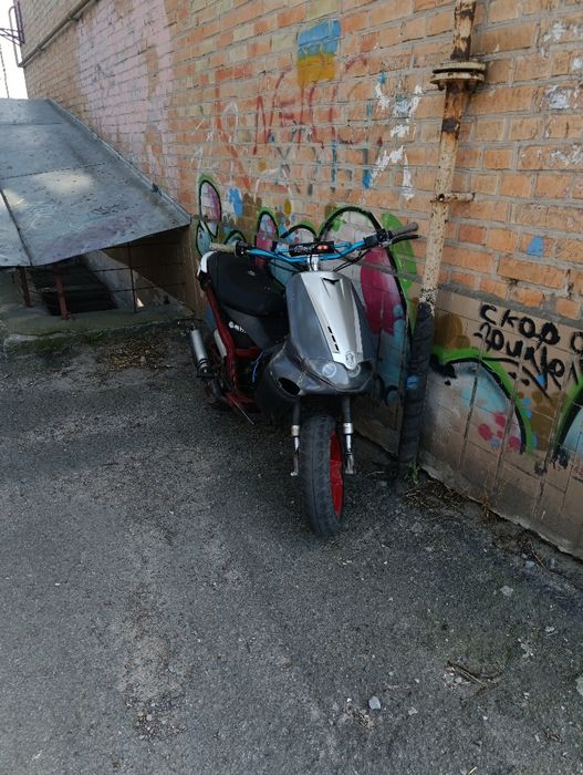 Обменяю gilera runner