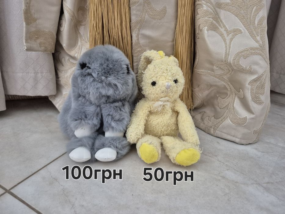 Іграшки м'які тварини