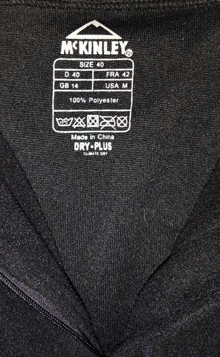 Кофта Mammut ХS/S, Mc Kinley M/40