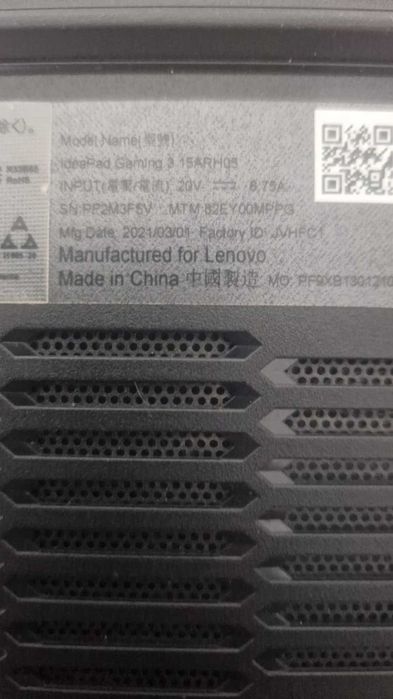 Portátil Lenovo Ideapad Gaming 3