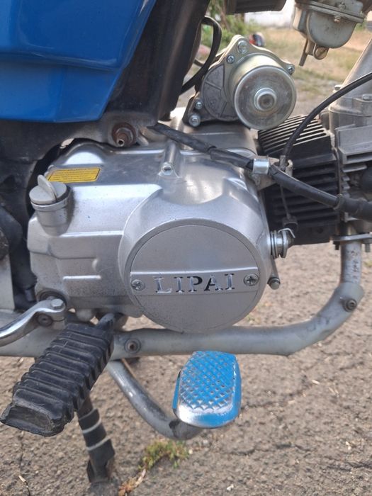 Продам альфу 110 кубів