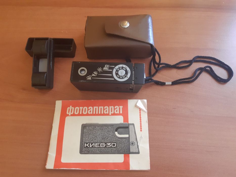 Фотоаппарат Киев 30