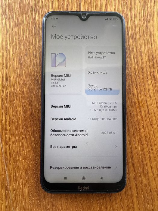 Xiaomi Redmi Note 8T 4/128