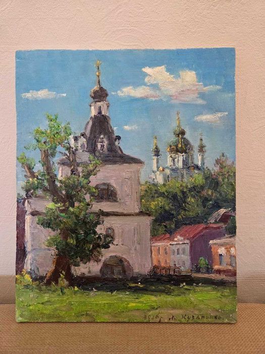 Картина Київ Куточек Подолу