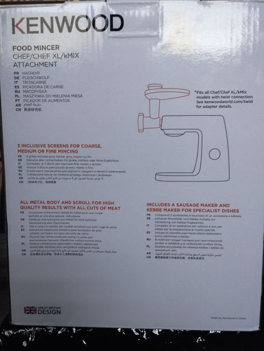 Nowa Orginalna Maszynka do mielenia Kenwood KA 950 ME